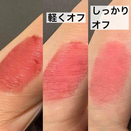 YSL ザ インクス ヴィニルクリーム 622 プラム リベレーション/YVES SAINT LAURENT BEAUTE/口紅の画像