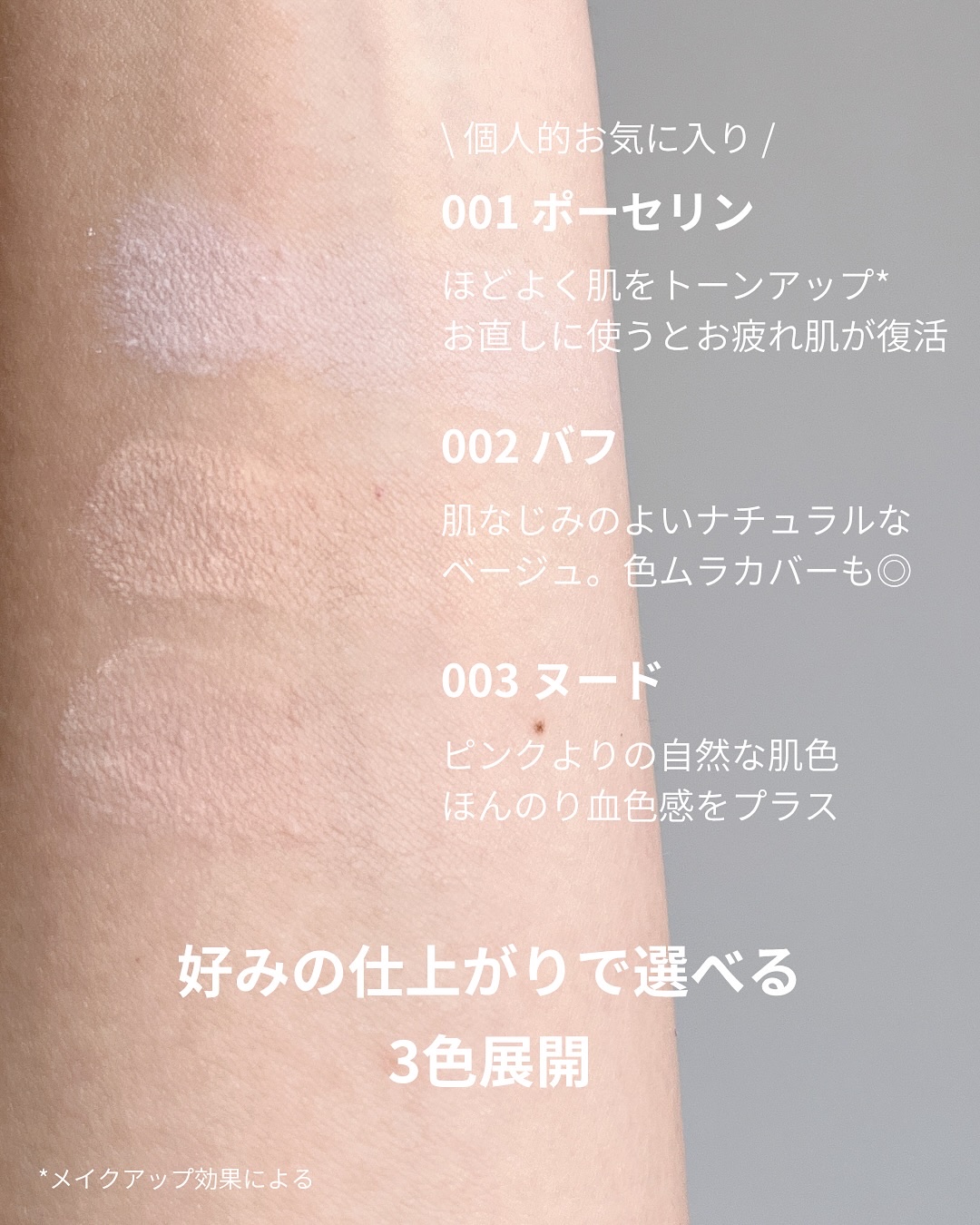 レブロン カラーステイ ロングウェア UV クッション ファンデーション/REVLON/クッションファンデーションを使ったクチコミ（3枚目）
