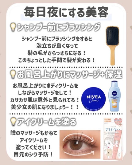 ハトムギ保湿ジェル(ナチュリエ スキンコンディショニングジェル)/ナチュリエ/美容液を使ったクチコミ(8枚目)