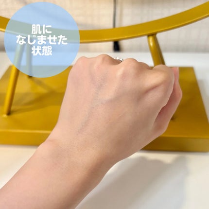 エテルナム  ローション/エテルナム/化粧水を使ったクチコミ(3枚目)