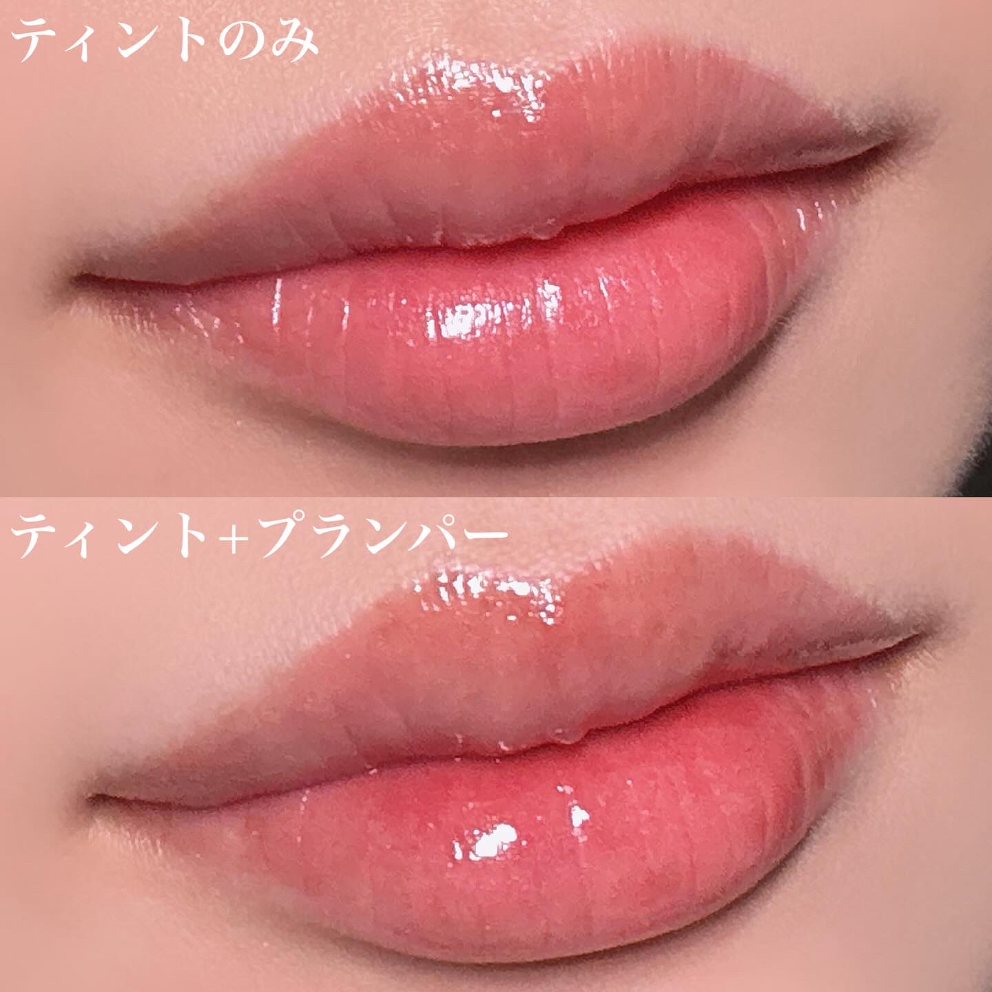 ウォーターグローリップティント 10 フロスト（Frost）/INGA/リップティントを使ったクチコミ（3枚目）