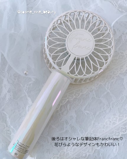 フレ 2WAY ハンディファン/フランフラン/その他を使ったクチコミ(4枚目)