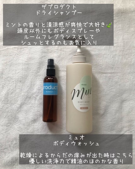 __èæ on LIPS ãð€ââŠâ䜿ãåãã¹ãã³ã±ã¢andãã¢ã±ã¢ââŠâ2025幎4æïœ..ãïŒ9æç®ïŒ