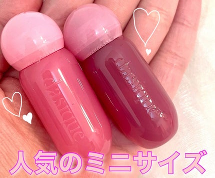 ジューシーデューイグロウティント/dasique/リップティントを使ったクチコミ(4枚目)