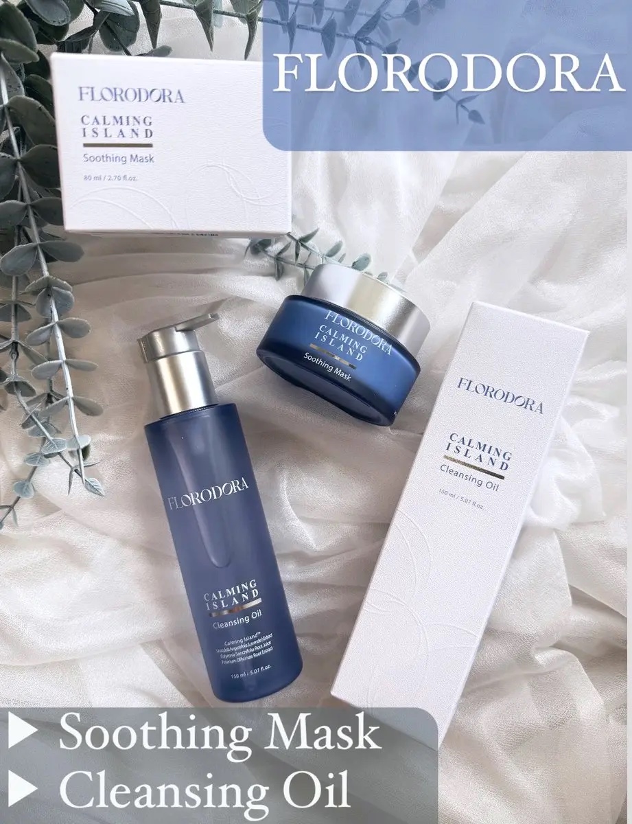 フローロドラ カーミングアイランドクレンジングオイル/Florodora/オイルクレンジングを使ったクチコミ（1枚目）