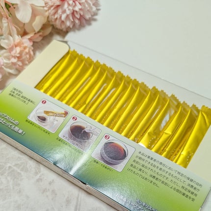 skipslim(スキップスリム)/skipslim/ボディサプリメントを使ったクチコミ(4枚目)