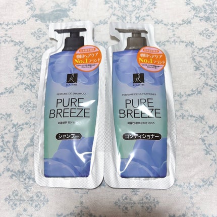 パフュームシャンプー&コンディショナー/エラスチン/シャンプー・コンディショナーを使ったクチコミ(1枚目)