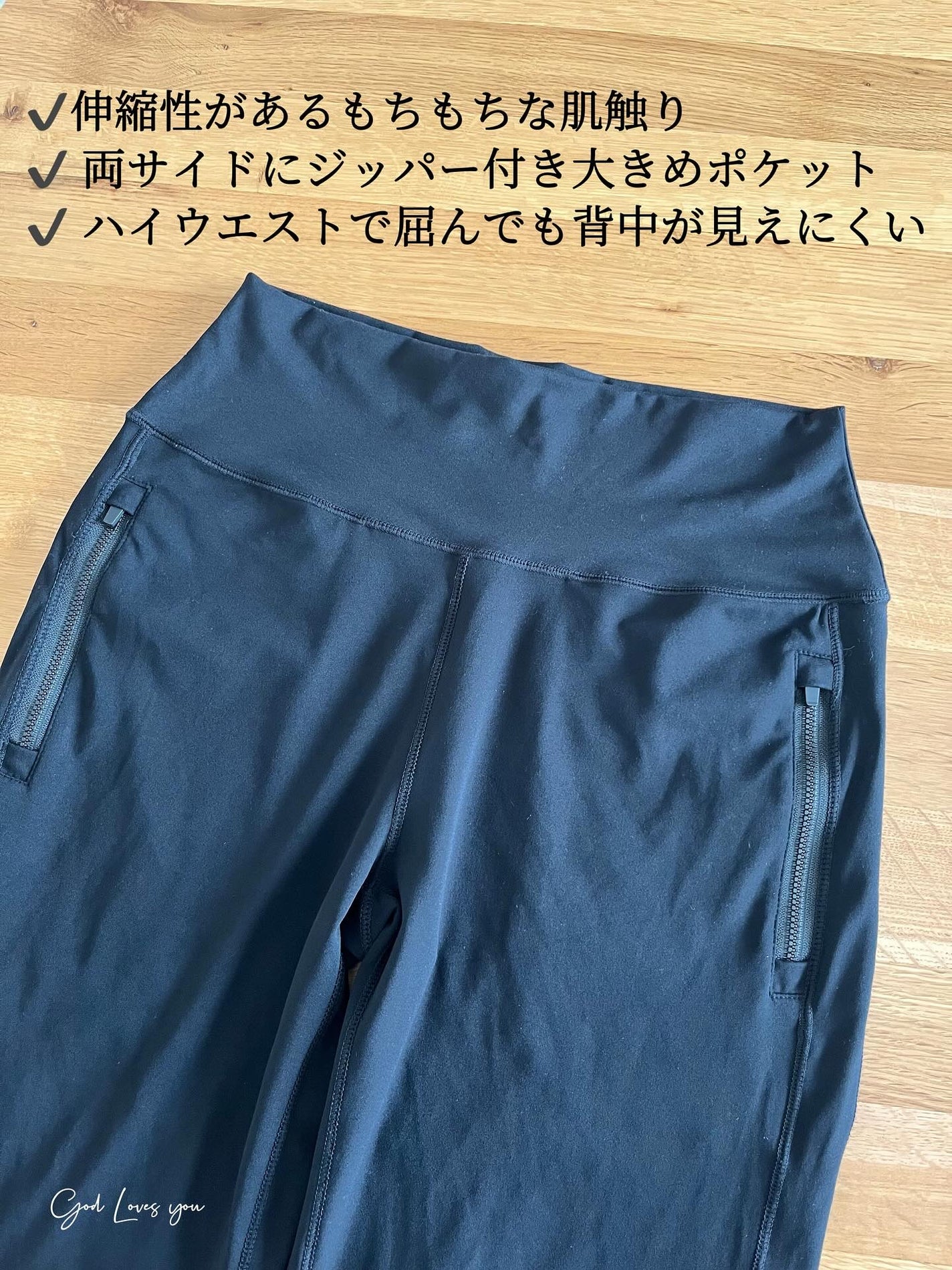 ðGod loves youðãã©ãã100ð€ on LIPS ã#ã³ãšã¿ã¹ã®ã¢ãã¿ãŒãã£ã³ããŒã³ã§ããã ããããçŸèãã³ããE..ãïŒ2æç®ïŒ