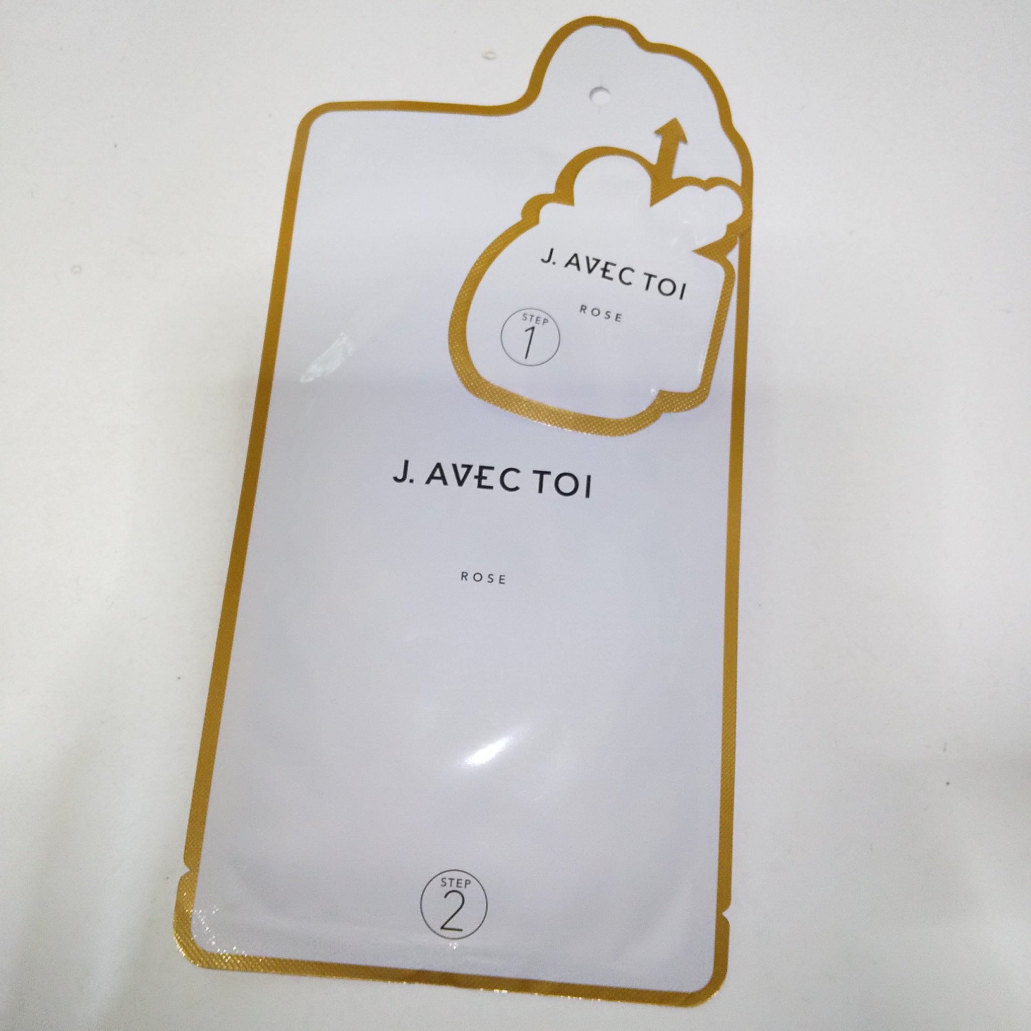 試してみた】バイタラジングマスク J.AVEC TOIの効果・肌質別の口コミ