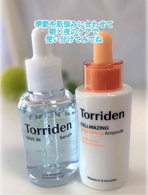 ダイブイン セラム/Torriden/美容液を使ったクチコミ(7枚目)