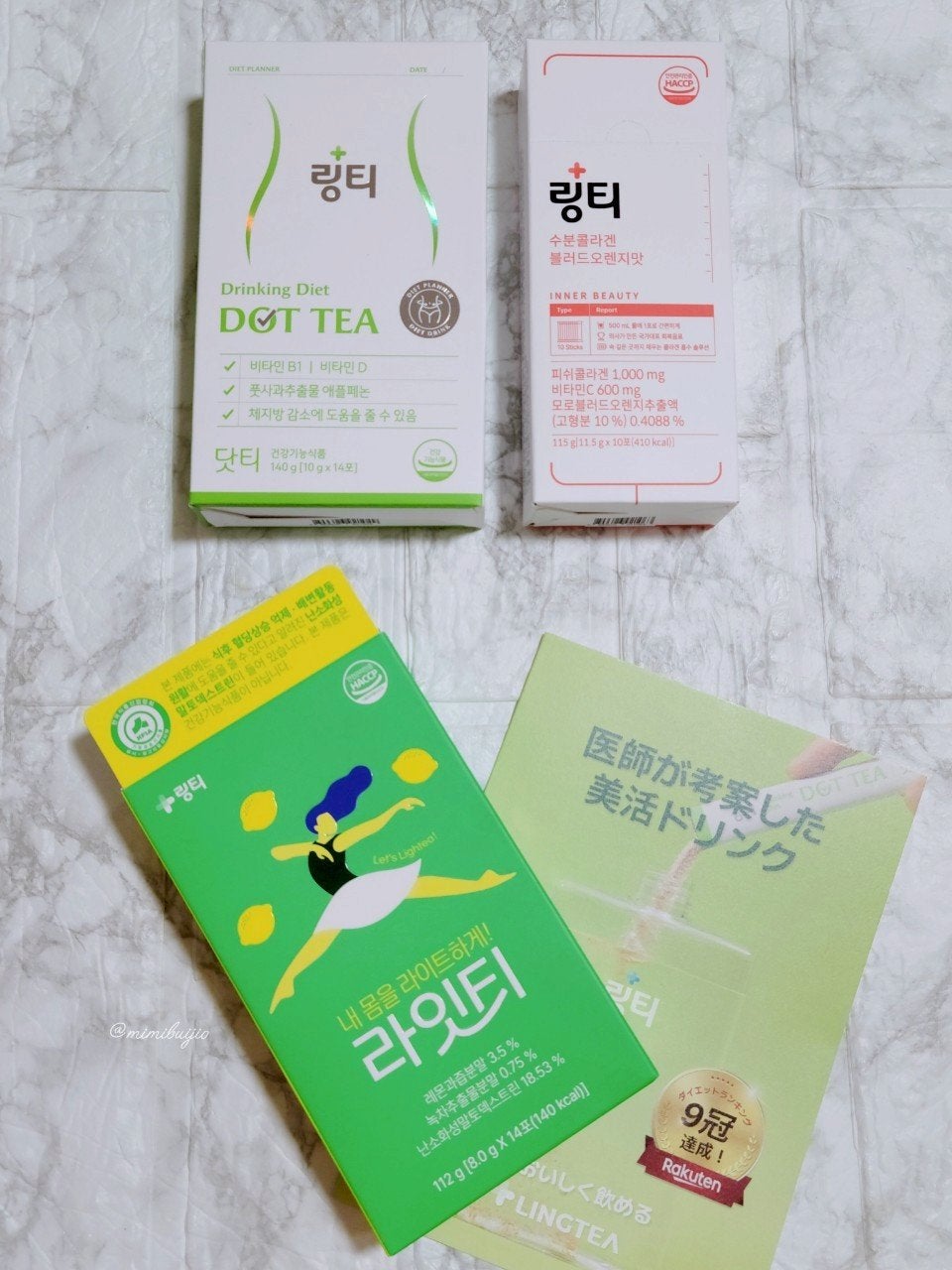 LINGTEA DOT TEA/LINGTEA/美容ドリンクを使ったクチコミ(7枚目)