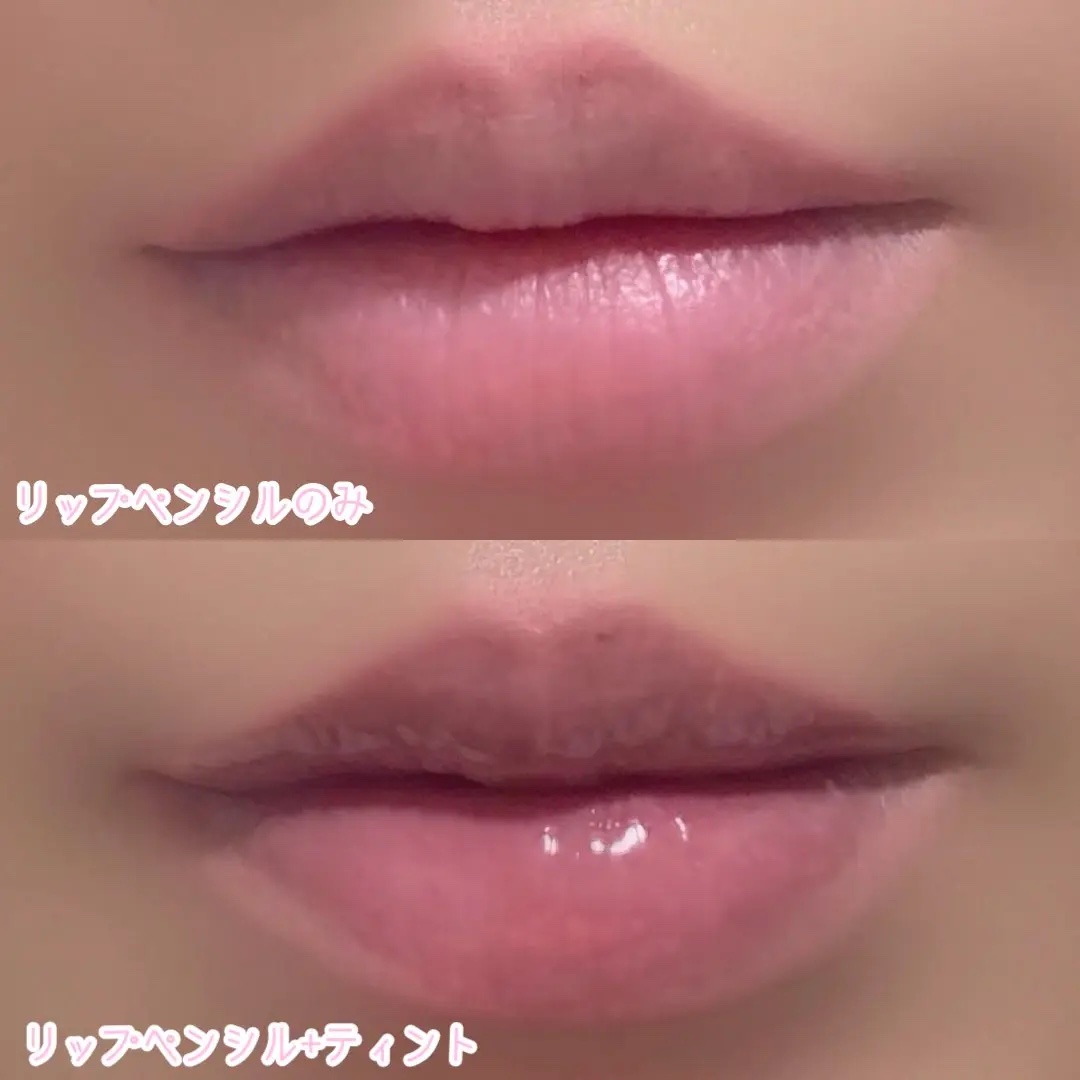ドットオンムードリップペンシル/Heart Percent/リップライナーを使ったクチコミ（3枚目）