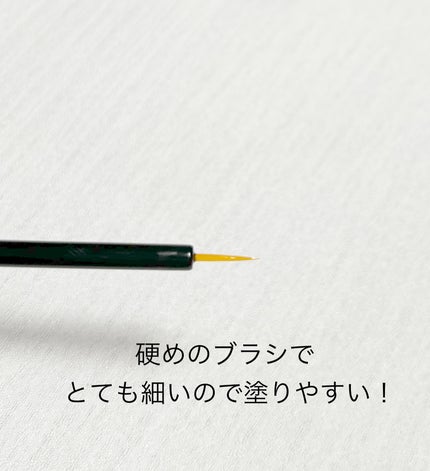 ラッシュアディクト アイラッシュ コンディショニング セラム アドバンス/soaddicted/まつげ美容液を使ったクチコミ(2枚目)