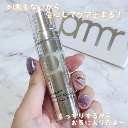 ユース ラディアンス ビタチノール セラム/primera/美容液を使ったクチコミ(4枚目)