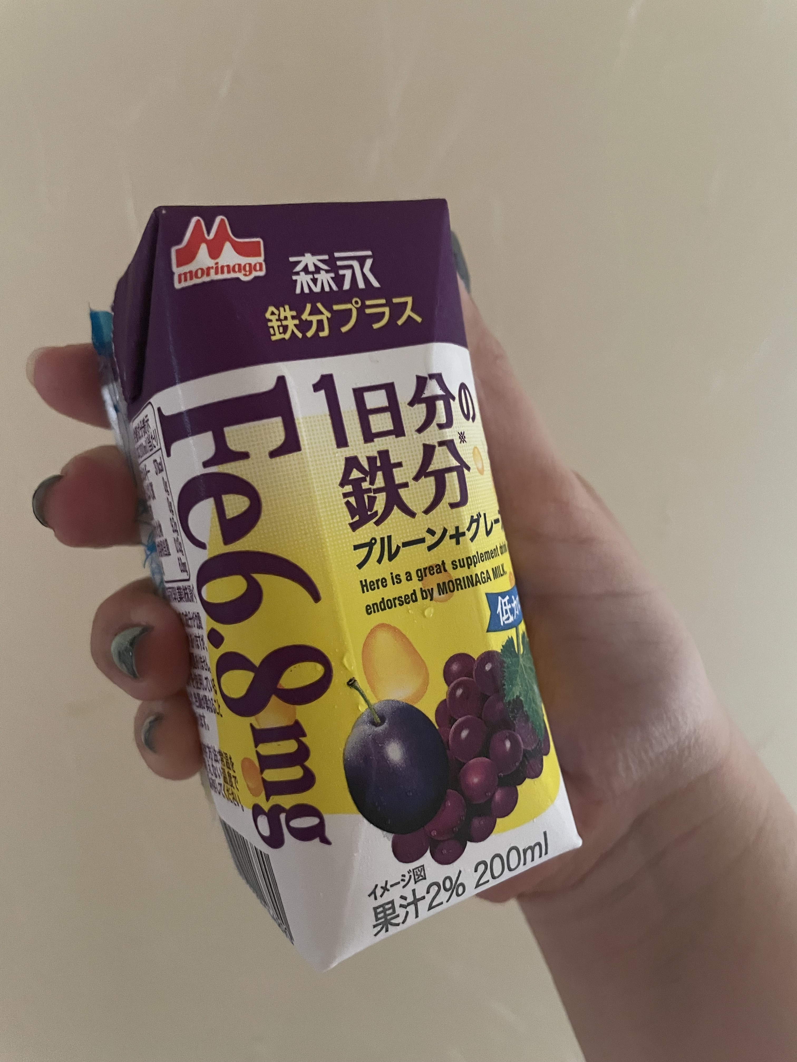 TBC 1DAY サポート 1日分の鉄分 プレーン+グレープ/森永乳業/美容ドリンクを使ったクチコミ（1枚目）