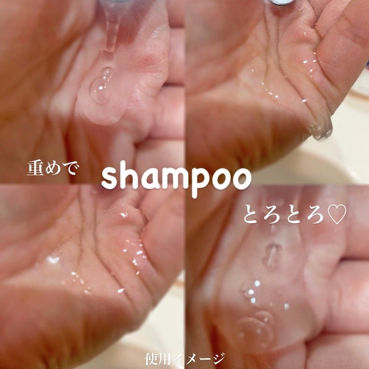 ã¹ãã¬ãŒãã·ã£ã³ããŒ/ã¹ãã¬ãŒãããªãŒãã¡ã³ã/Straine/åžè²©ã·ã£ã³ããŒã䜿ã£ãã¯ãã³ãïŒ4æç®ïŒ