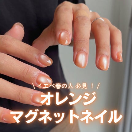 甘皮ケアオイル/無印良品/ネイルオイル・トリートメントを使ったクチコミ(1枚目)