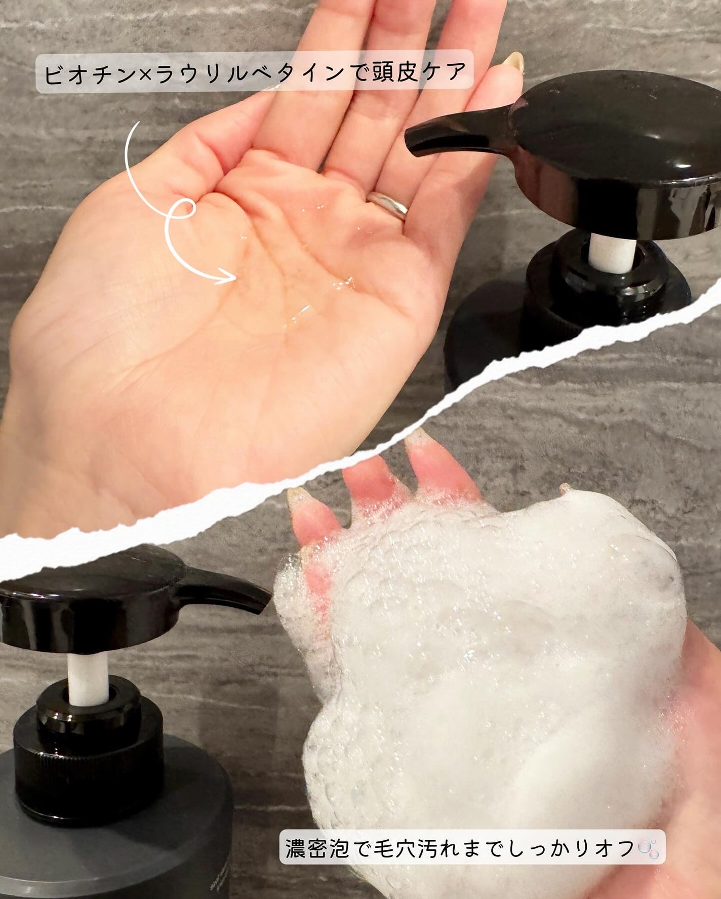 nico(フォロバ100) on LIPS 「.🏷️PR ꕤSAM'U【ヘアケアセット2種】▶︎フルバブリン..」(2枚目)