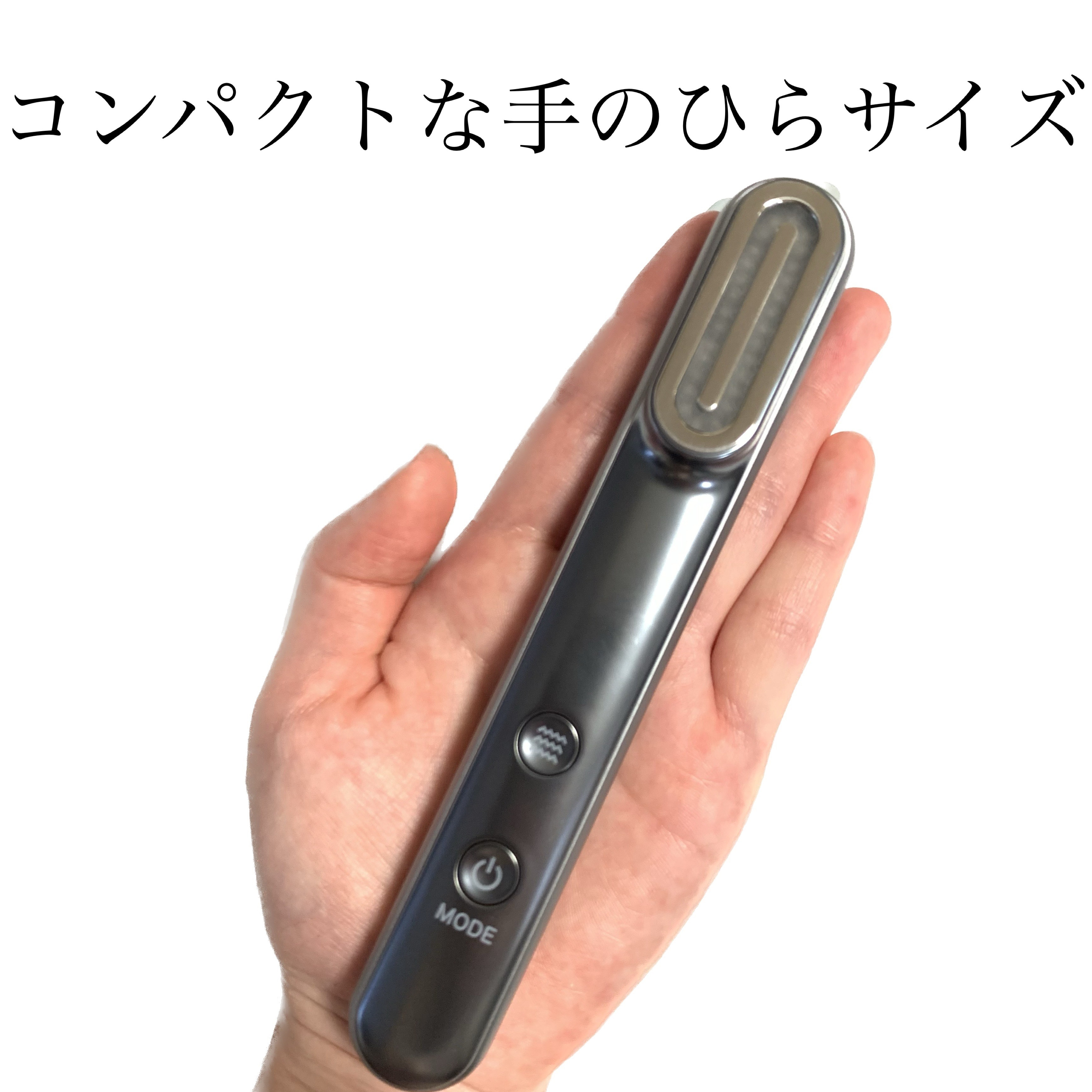 Re・De Suhada スティック美顔器/Re・De/美顔器・マッサージを使ったクチコミ（3枚目）