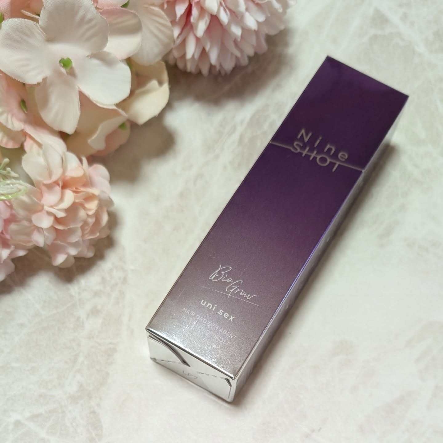 試してみた】バイオグロウナインショット SAVON de SIESTAの