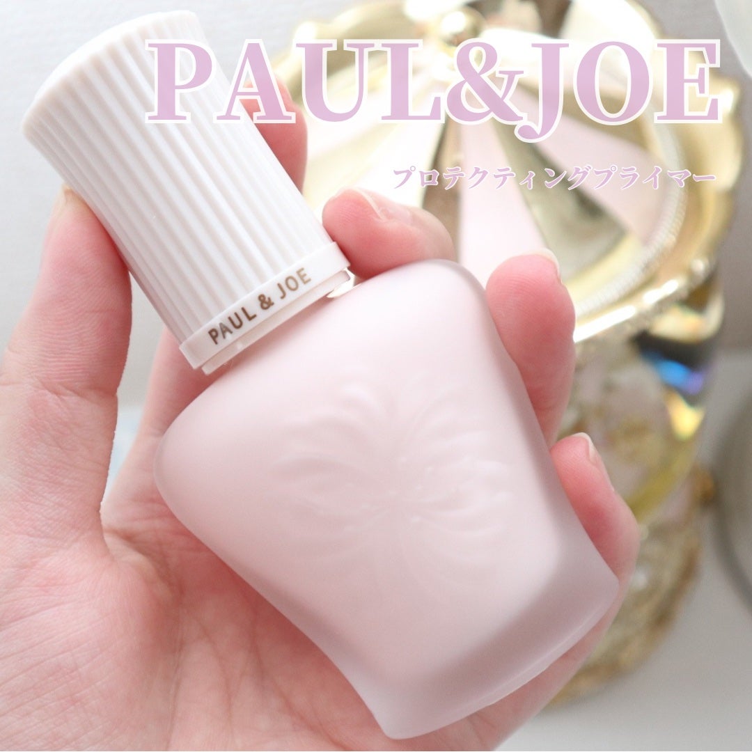 プロテクティング プライマー/PAUL & JOE BEAUTE/化粧下地を使ったクチコミ(1枚目)