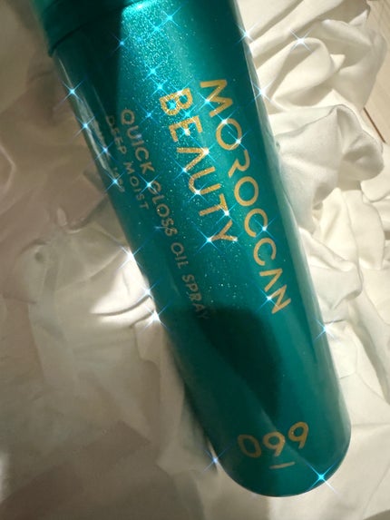 モロッカンビューティ ディープモイスト クイックグロス オイルスプレー/モロッカンビューティ/ヘアスプレーを使ったクチコミ(1枚目)