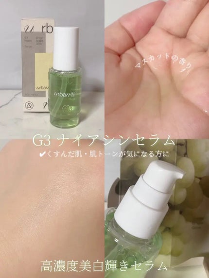 を使ったクチコミ(2枚目)