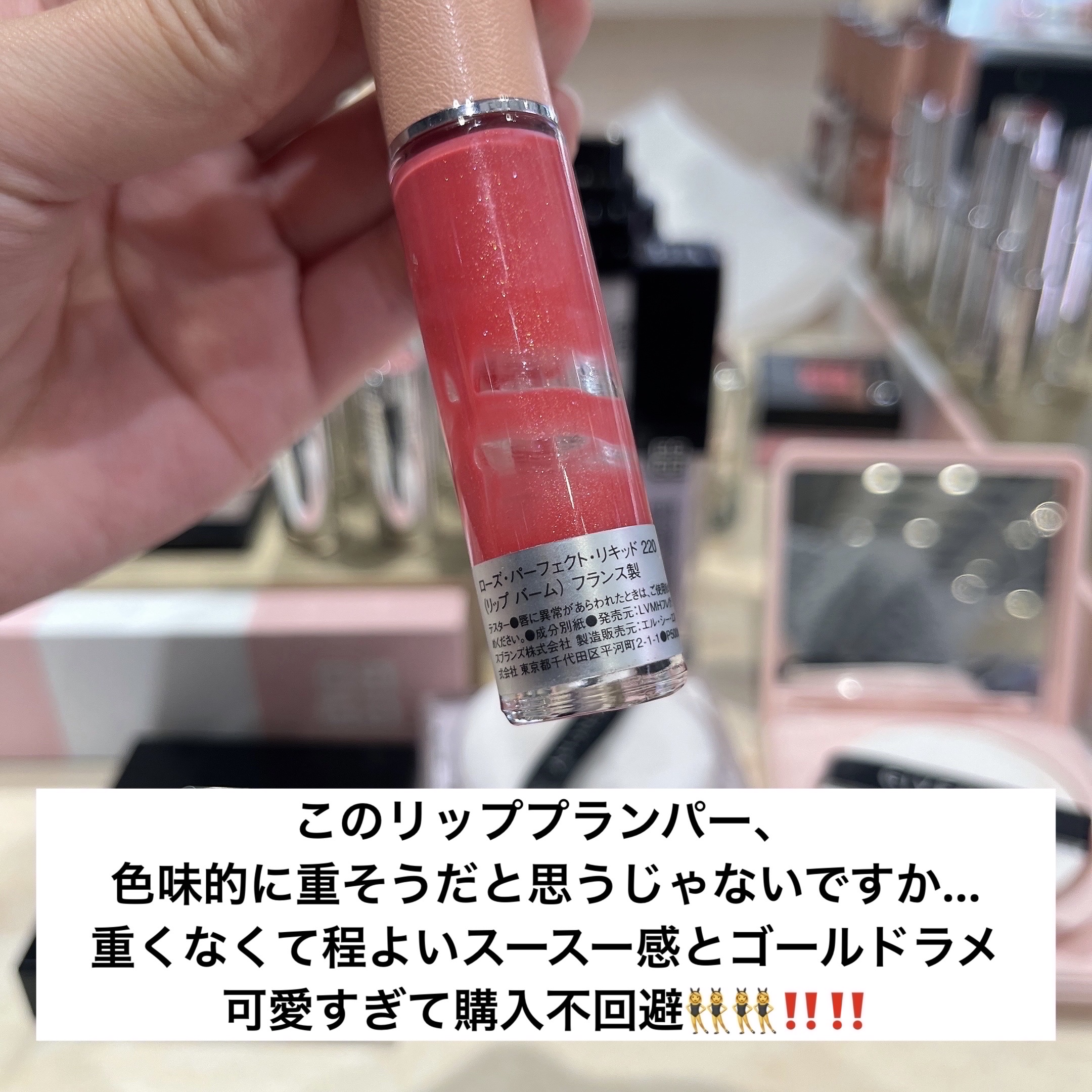 スキン PFCT コンパクト クリーム Ｎ/GIVENCHY/化粧下地を使ったクチコミ（2枚目）