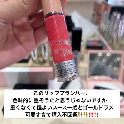 スキン PFCT コンパクト クリーム N スキン PFCT コンパクト クリーム N(レフィル)/GIVENCHY/化粧下地を使ったクチコミ(2枚目)