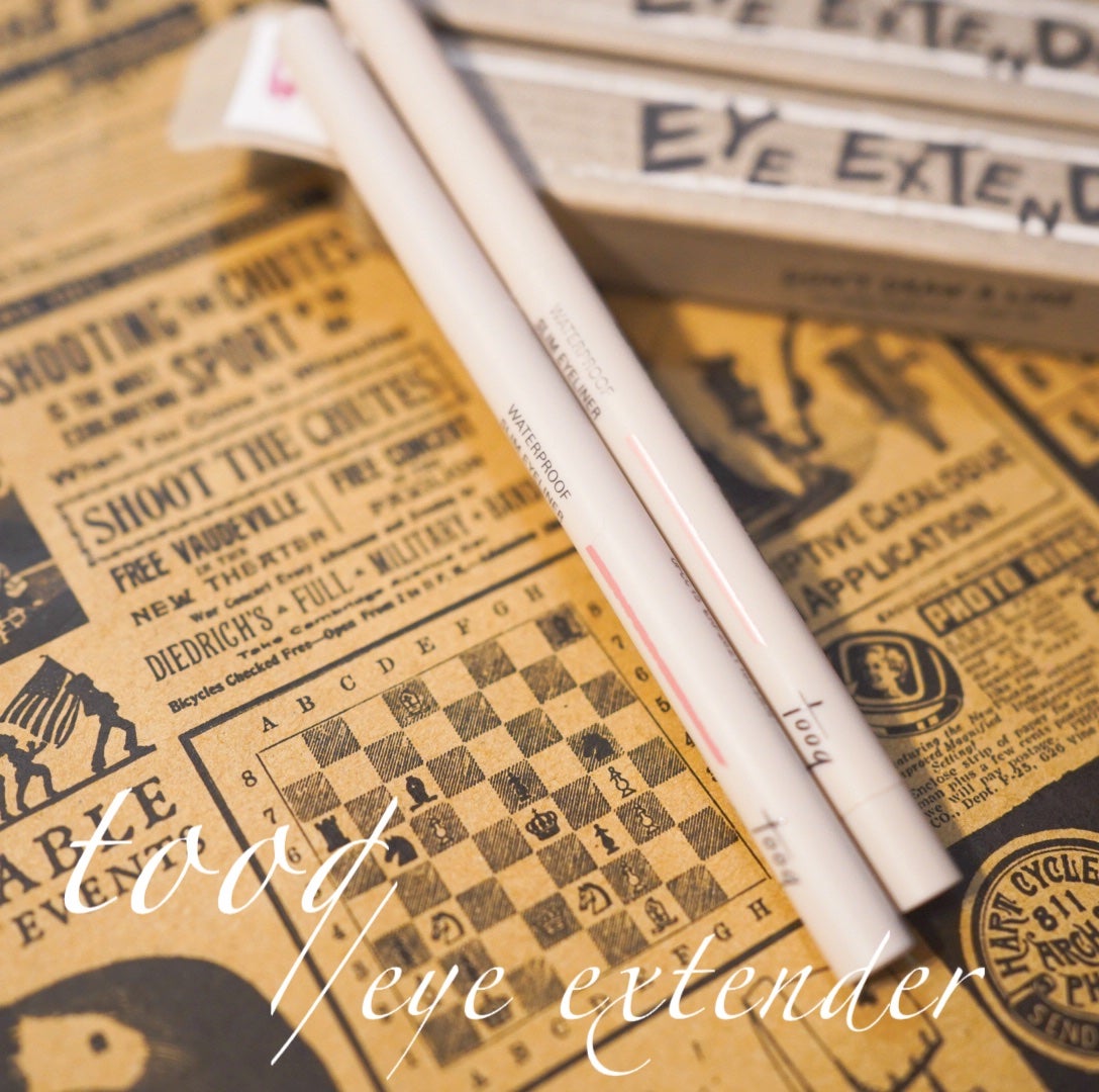 ウォータープルーフ スリム アイライナー/Tooq/ジェルアイライナーを使ったクチコミ(1枚目)