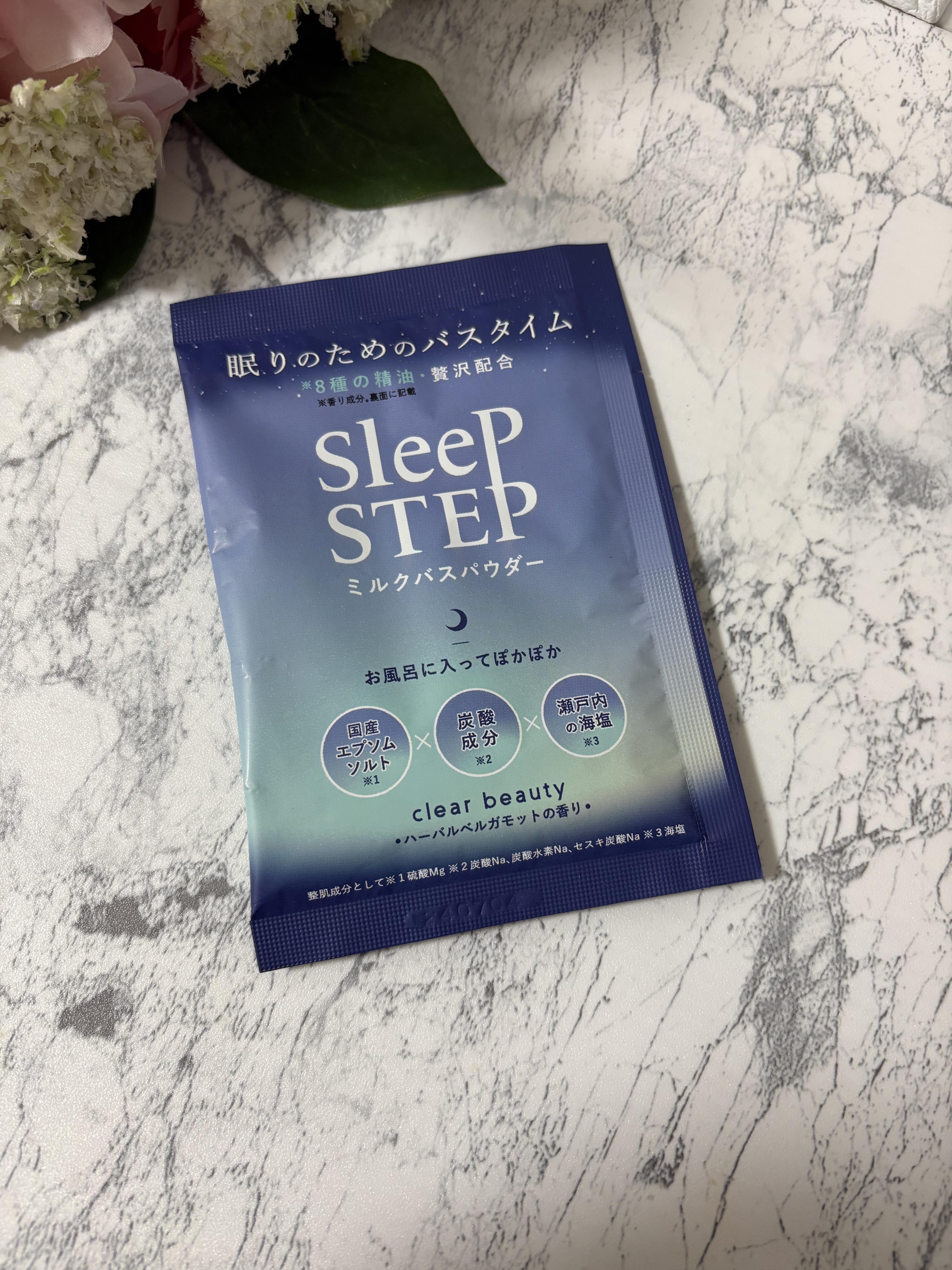 ミルクバスパウダー スイートドリーム/SLEEP STEP/炭酸系入浴剤を使ったクチコミ（1枚目）