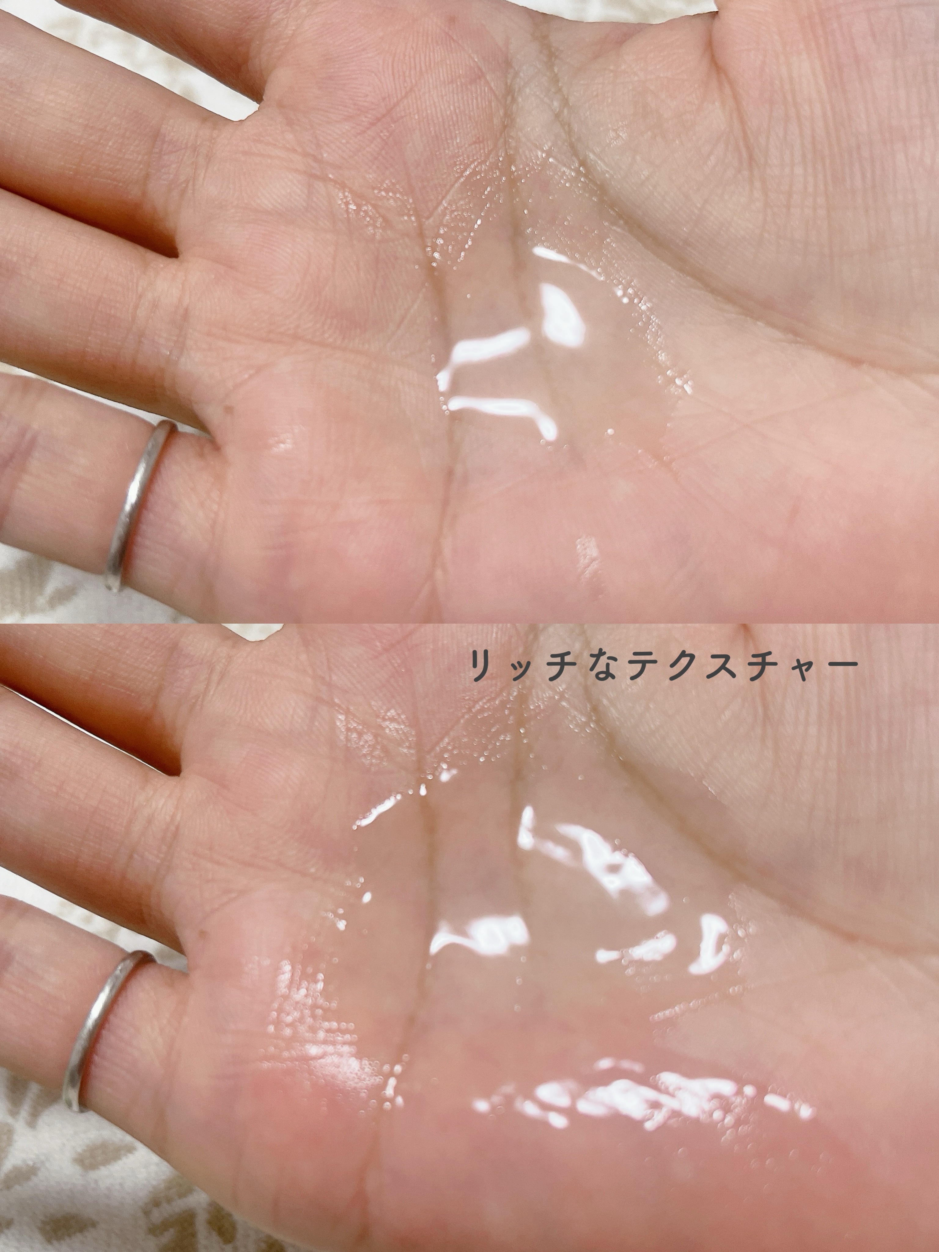 パフュームヘアオイル アワーリーフ/La'dor/ヘアオイルを使ったクチコミ（3枚目）