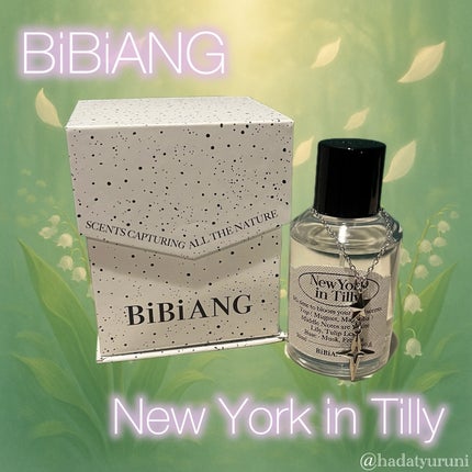 オードパルファム/BiBiANG/香水(レディース)を使ったクチコミ(1枚目)