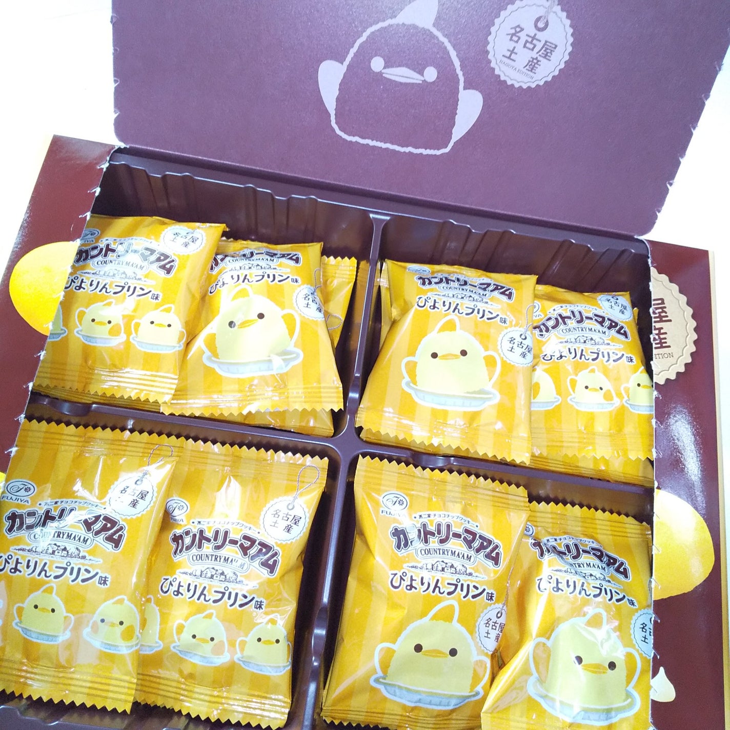 ピー on LIPS 「ぴよりん名古屋🤍🤍🤍🤍🤍🤍🤍🤍🤍ぴよりん大好きカントリーマアム..」(1枚目)