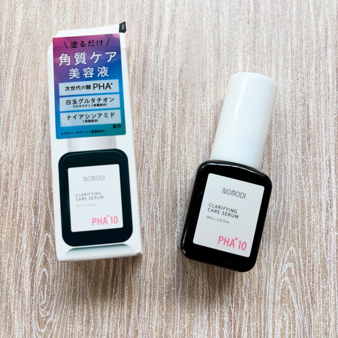 クラリファイング　ケア　セラム/ノモディ/美容液を使ったクチコミ（1枚目）