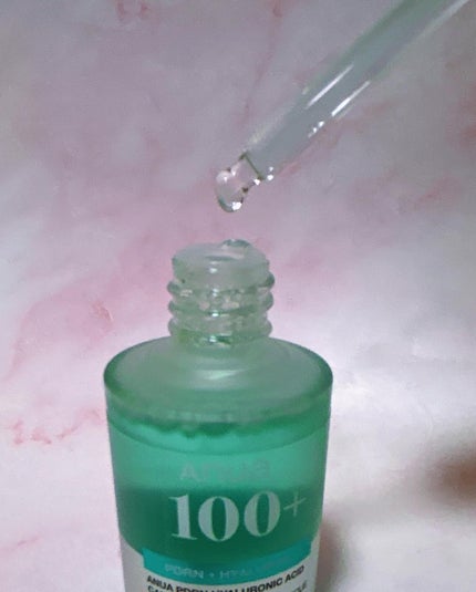 PDRNヒアルロン酸カプセル100セラム/Anua/美容液を使ったクチコミ(3枚目)