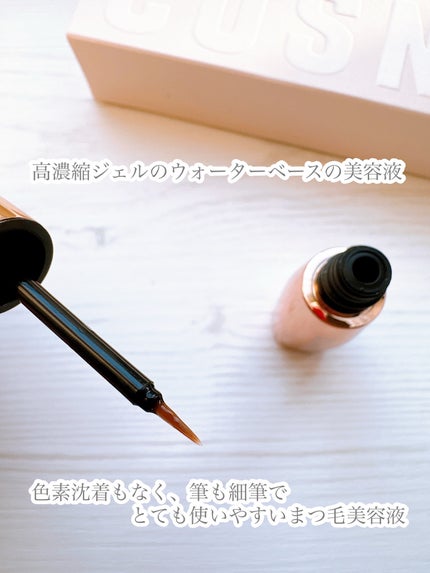 アイラッシュセラム100EX/COSNORI/まつげ美容液を使ったクチコミ(2枚目)