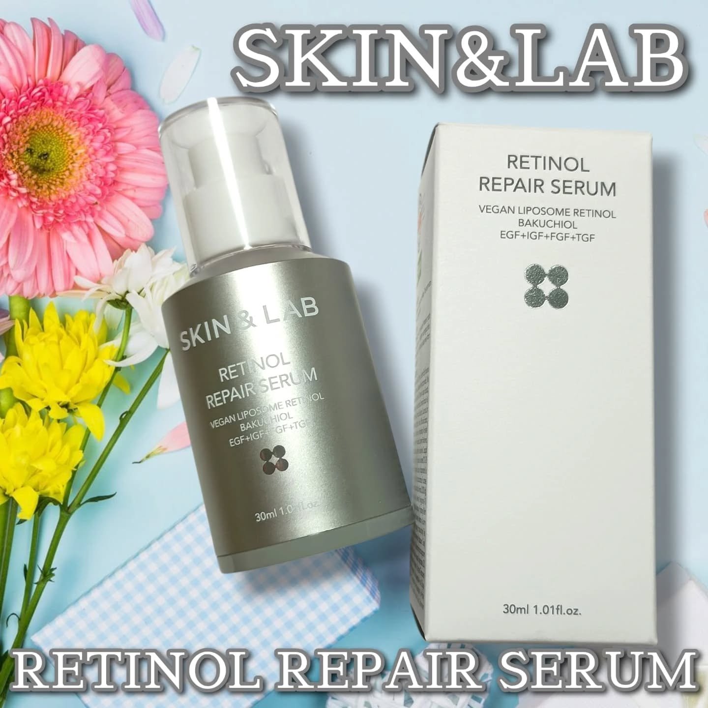 ヴィーガンリポソームレチノールセラム/SKIN&LAB/美容液を使ったクチコミ（1枚目）