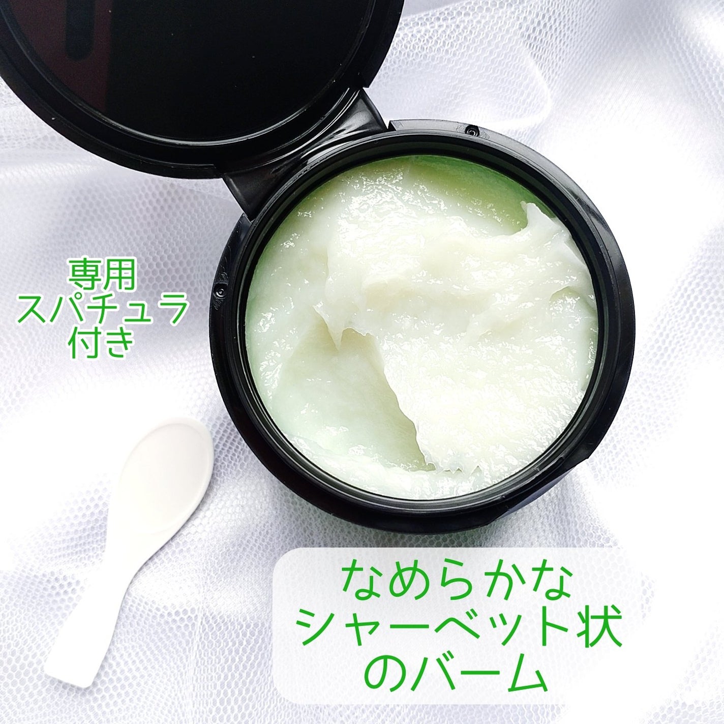 ポアシューター ゴマージュクレンジングバーム/RETURNU/クレンジングバームを使ったクチコミ(2枚目)