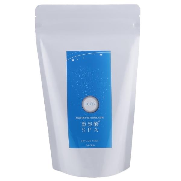 重炭酸スパ / アートクライム