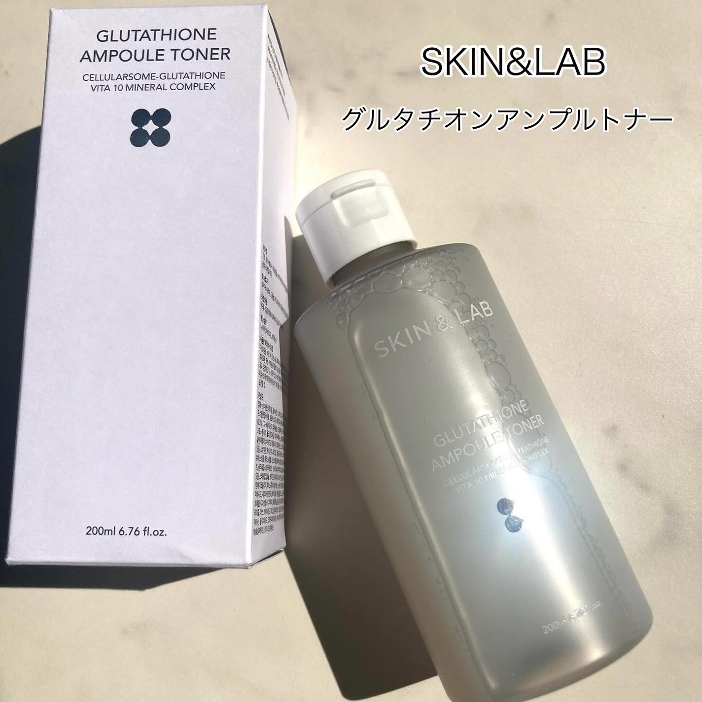 グルタチオンアンプルトナー/SKIN&LAB/化粧水を使ったクチコミ(1枚目)