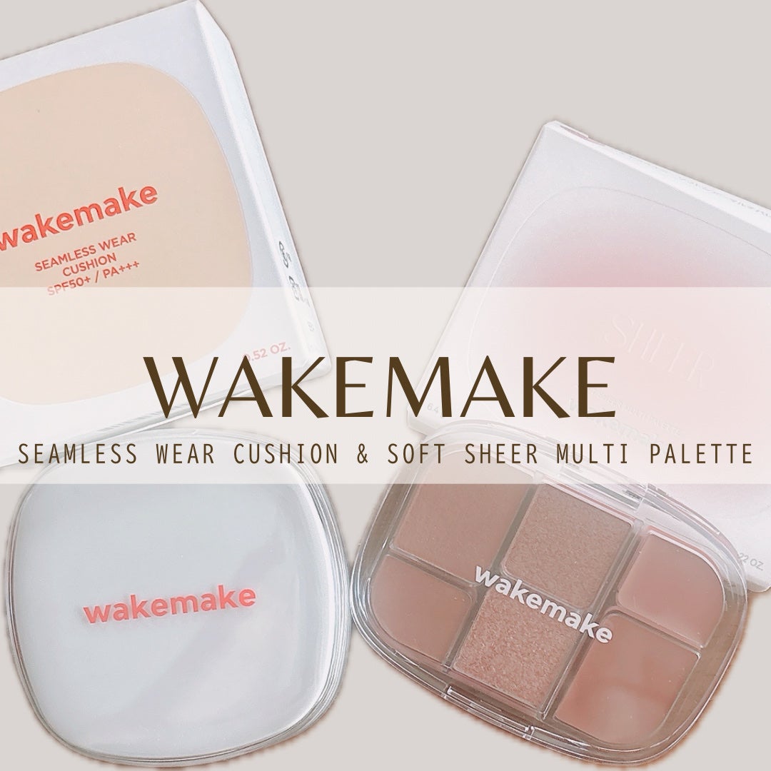 ソフトシアーマルチパレット/wakemake/アイシャドウパレットを使ったクチコミ(1枚目)