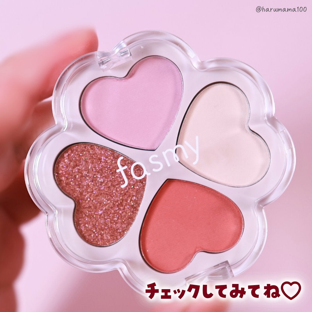 クローバーパレット/fasmy/アイシャドウパレットを使ったクチコミ(8枚目)