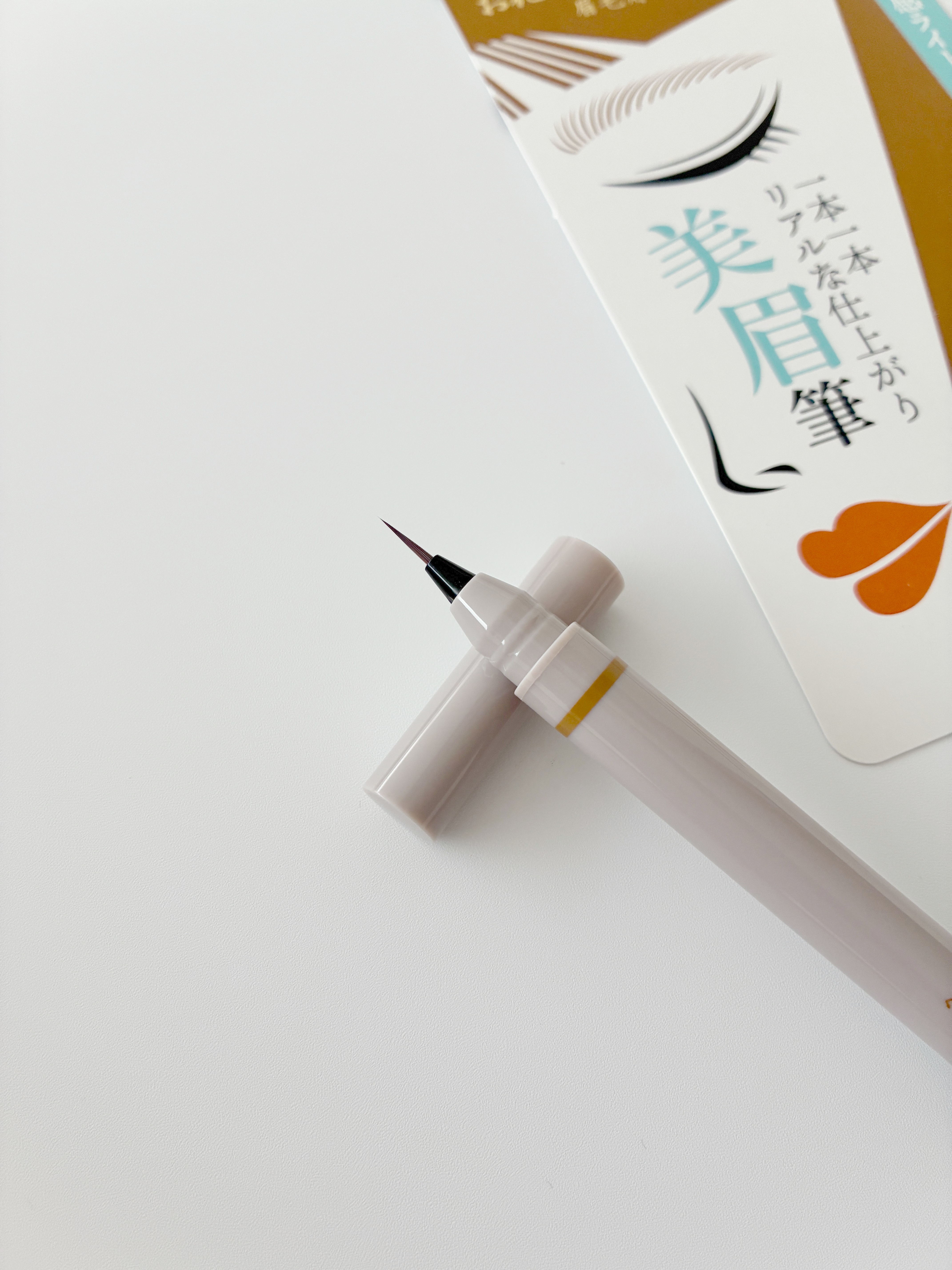 くれ竹 お化粧ふでぺん 眉毛用 毛筆極細/くれ竹 /リキッドアイブロウを使ったクチコミ（2枚目）