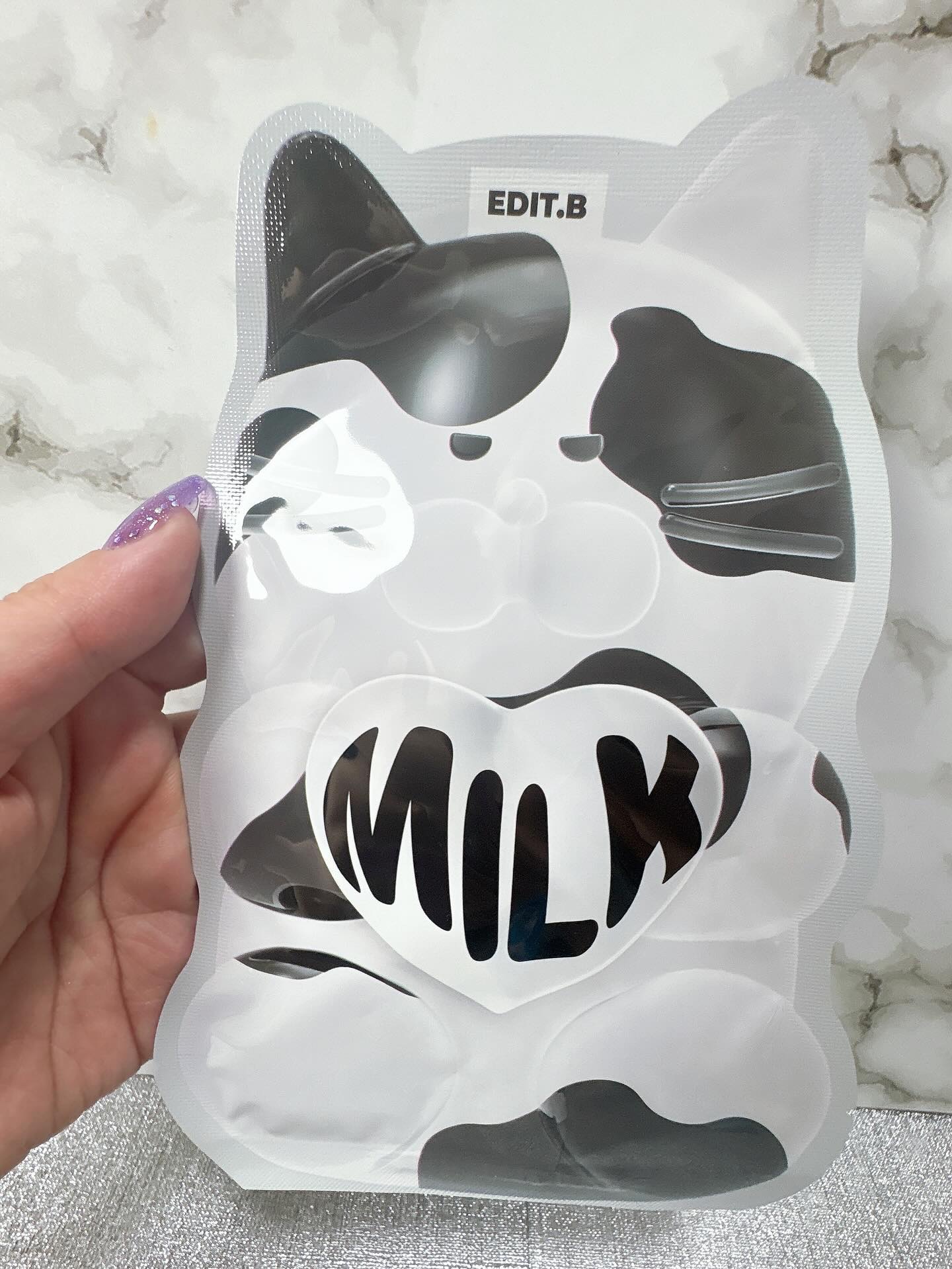 ウォータープルグミマスク/EDIT.B/シートマスク・パックを使ったクチコミ（3枚目）