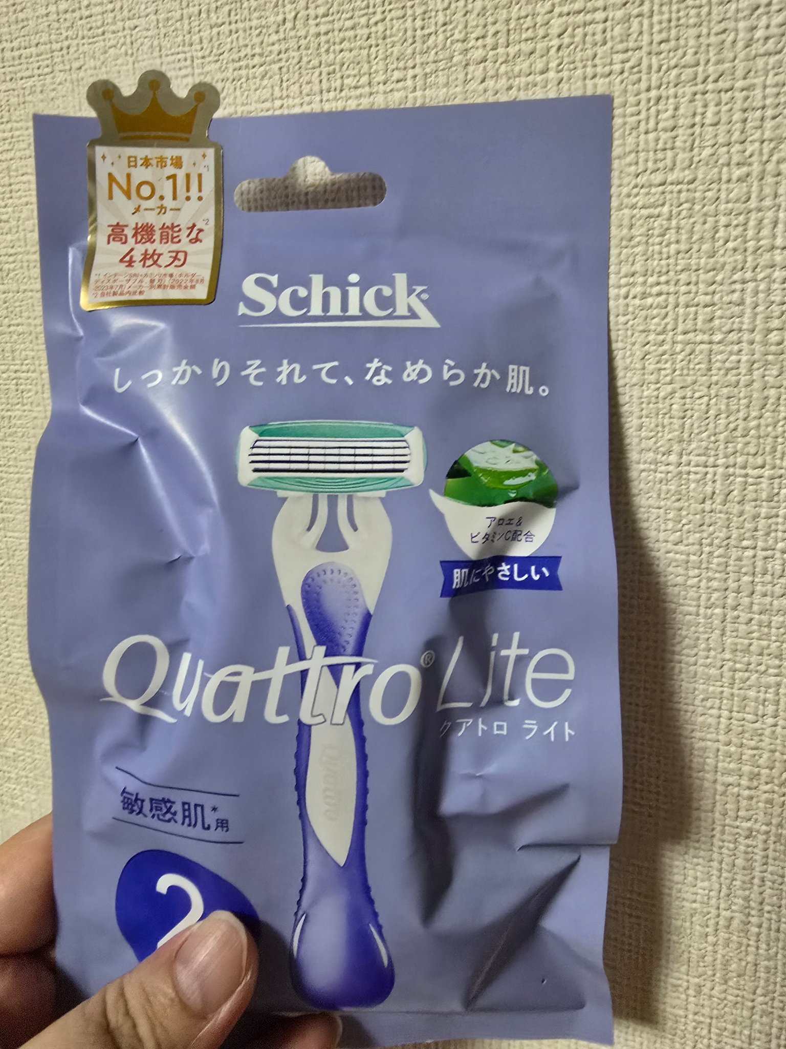クアトロライト 敏感肌用 （２本入）/シック/シェーバーを使ったクチコミ（1枚目）