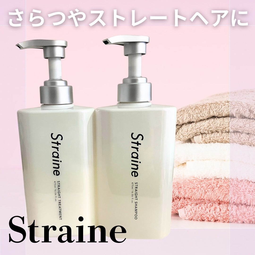 ã¹ãã¬ãŒãã·ã£ã³ããŒ/ã¹ãã¬ãŒãããªãŒãã¡ã³ã ãã¯ã€ãããããµã ã®éŠã/Straine/åžè²©ã·ã£ã³ããŒã䜿ã£ãã¯ãã³ãïŒ1æç®ïŒ