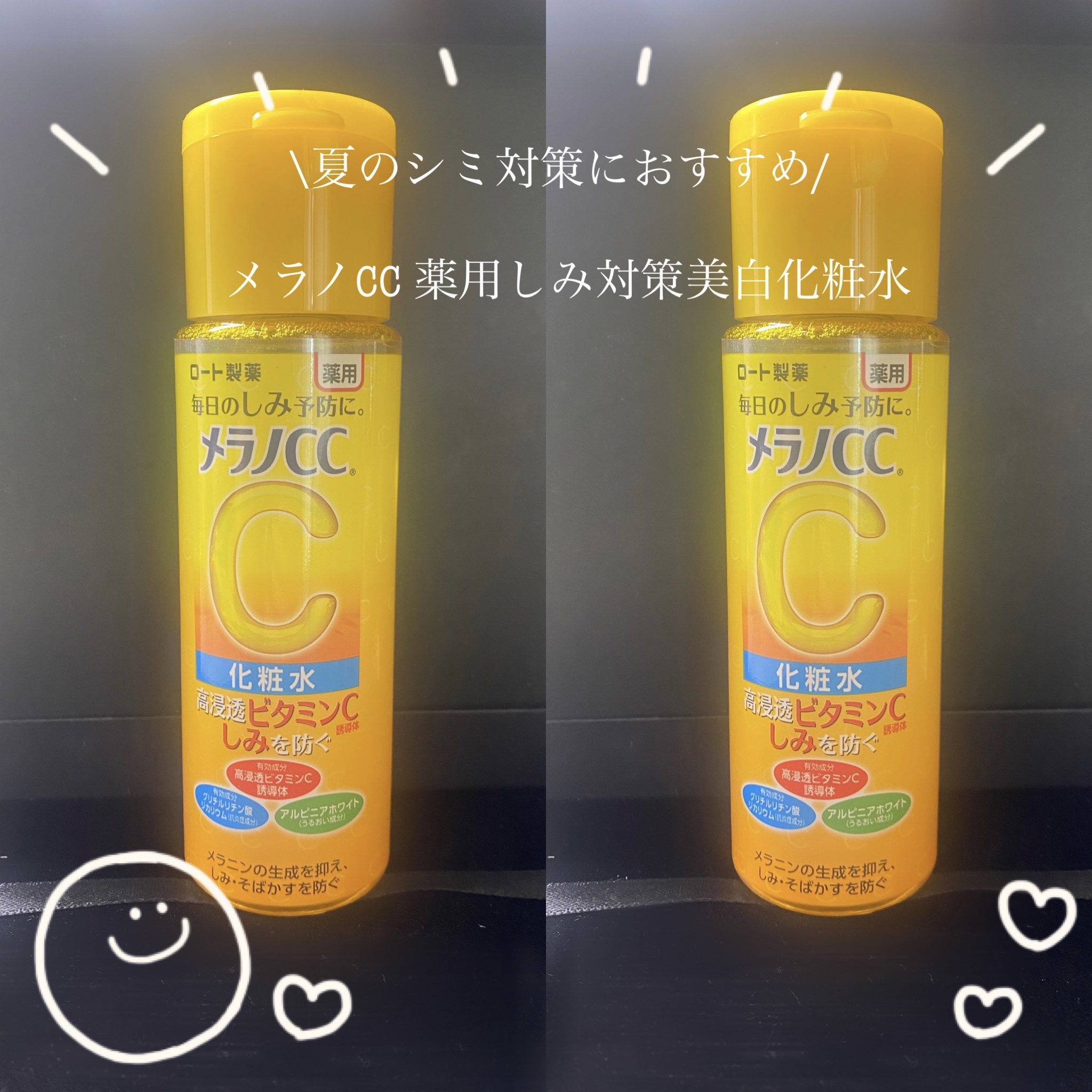 はがして使えるコットン/無印良品/コットンを使ったクチコミ（1枚目）