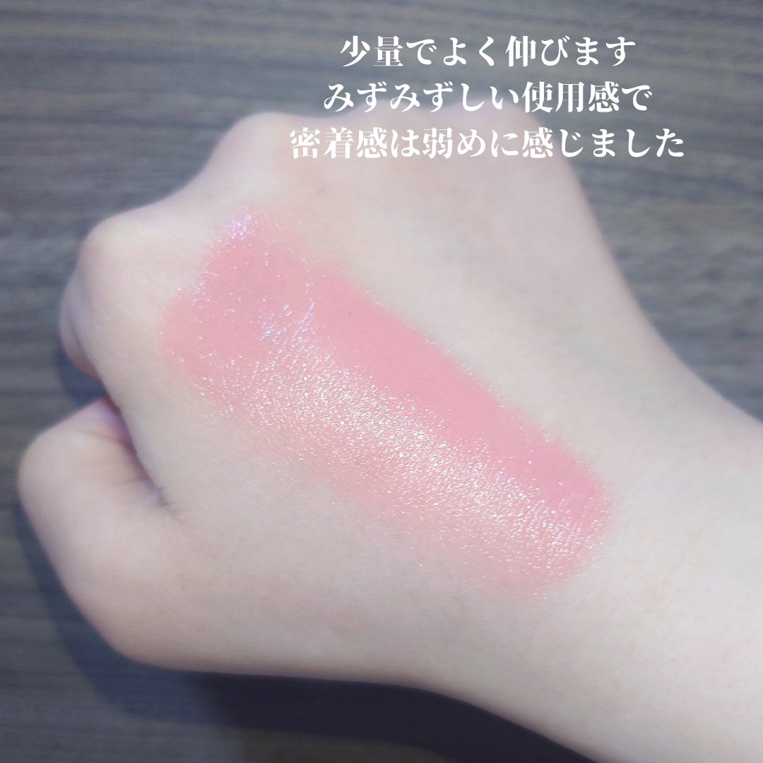 ペリペラ シロッピー トック チーク/PERIPERA/リキッドチークを使ったクチコミ（3枚目）