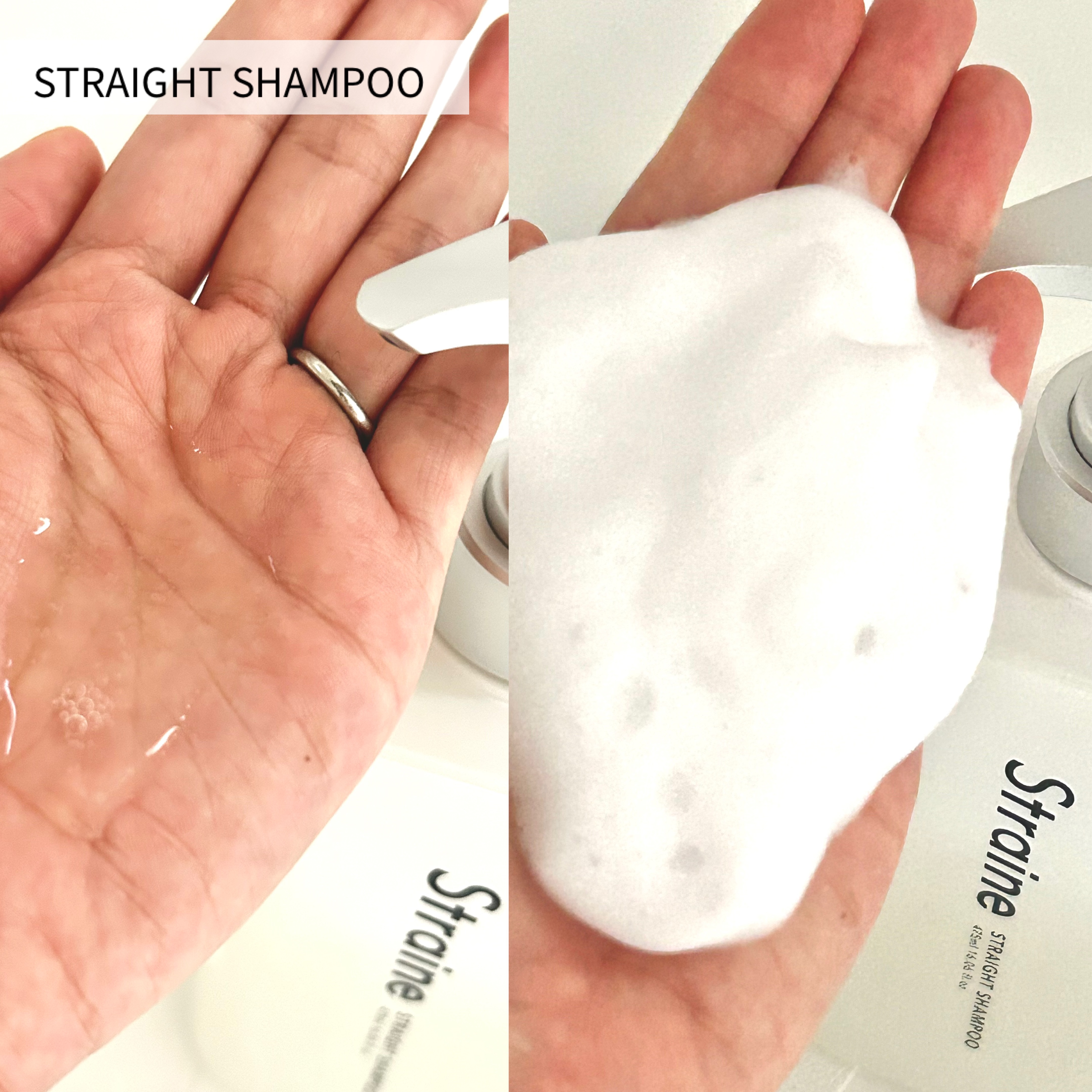 ストレートシャンプー/ストレートトリートメント ホワイトブロッサムの香り/Straine/市販シャンプーを使ったクチコミ（3枚目）